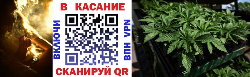 Магазины продажи наркотиков Ивангород Марихуана А ПВП кракен ССЫЛКА Меф мяу мяу ГАШИШ