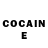 Кетамин ketamine Givi Gigauri
