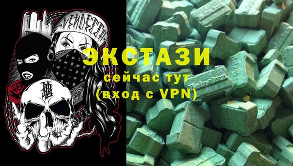 спайс Алзамай