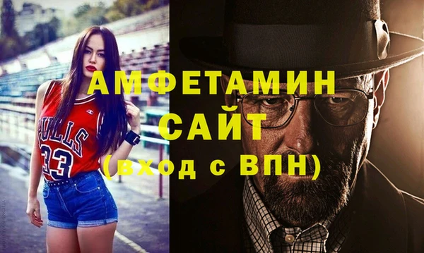 спайс Алзамай