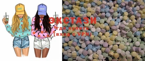 MDMA Алексеевка