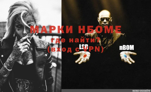 mix Абдулино