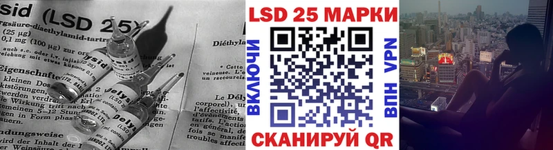 нарко площадка телеграм  Ивангород  Лсд 25 экстази ecstasy  hydra ССЫЛКА 