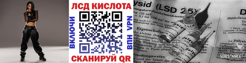 Марки N-bome 1,8мг  цены наркотик  hydra tor  Ивангород 