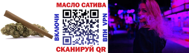где найти наркотики  Ивангород  Дистиллят ТГК вейп с тгк 